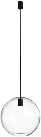 Подвесной светильник Nowodvorski Sphere Xl 7846 (220V, на проводе, шар)