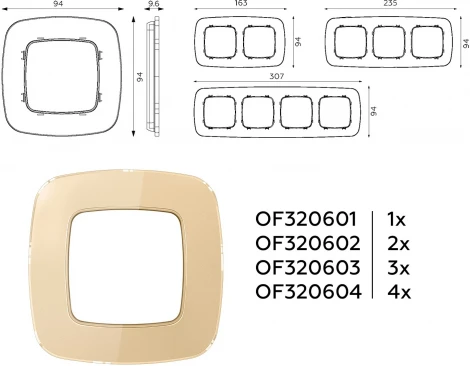 Рамка Ambrella Volt OMEGA Radian (Шампань Стекло органическое) 4-ая OF320604