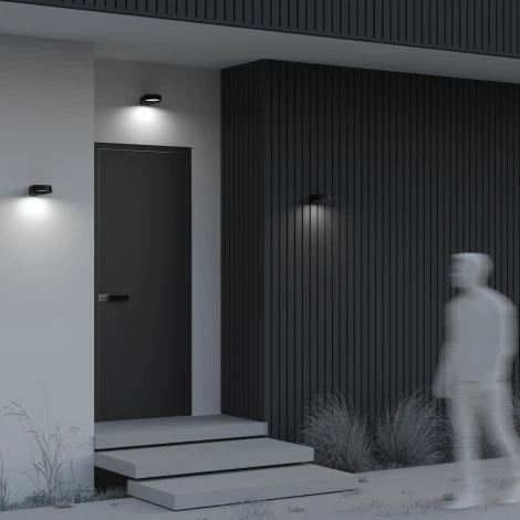 Настенный уличный светильник Maytoni Share O443WL-L12GF3K (LED, 220V, IP54)