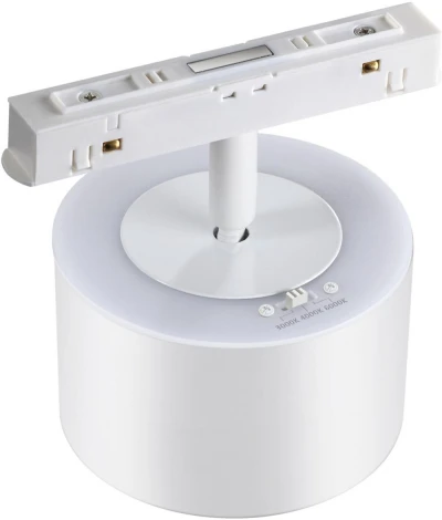 Трековый светильник Novotech Flum 358979 (LED, 220V, круглые)