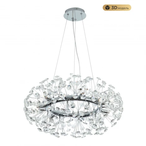 Подвесной светильник хрустальный Modelux MODESTYLE MS.9029.12 CR