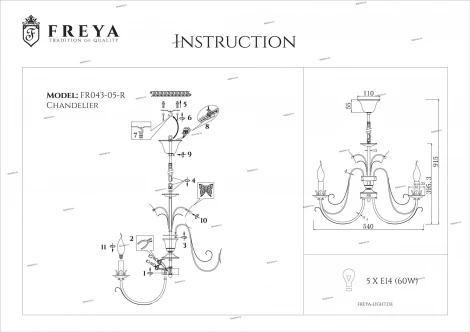 Подвесная люстра Freya Farfalla FR3043-PL-05-BG