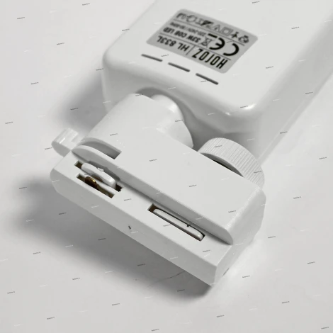 Horoz HL833 HL833LWH