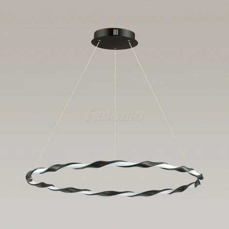Подвесной светильник Lumion Serenity 3701/43L