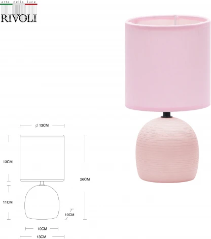 Настольная лампа Rivoli Sheron 7067-501