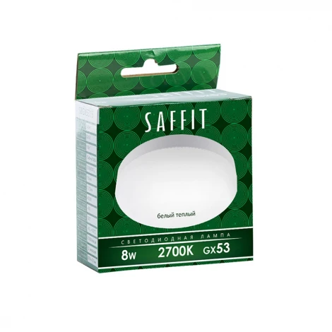Лампа светодиодная Saffit SBGX5308 55185 GX53 8W 230V 2700K