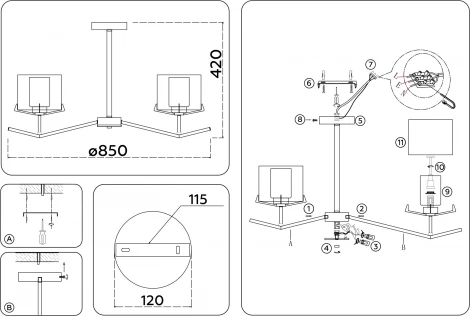 Потолочная люстра на штанге Ambrella High Light LH57002 (220V)