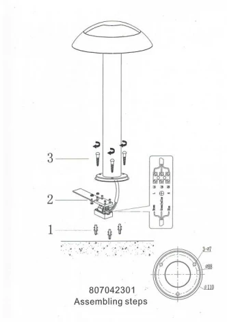 Наземный светильник DeMarkt Меркурий 807042301