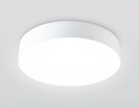 Потолочный светодиодный светильник с пультом управления Ambrella Orbital FZ1350 WH белый IP20 40W 3000-6500K