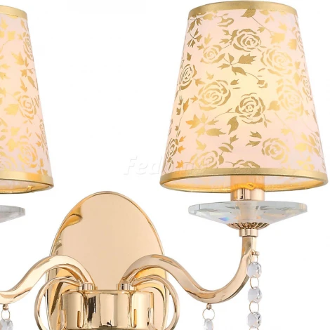 Бра ST Luce Aumentato SL176.201.02