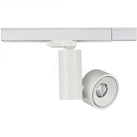Donolux DL18626 DL18626/01 Track W Dim