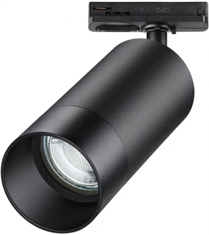 Трековый светильник Novotech Slim 370861 (220V)