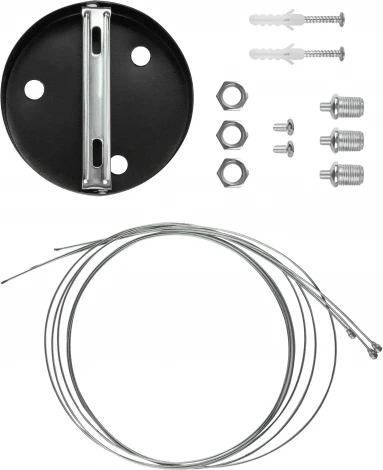 Подвесной светильник светодиодный ЭРА SPO-133-B-40K-045 (220V, на тросе, кольцо, IP40)