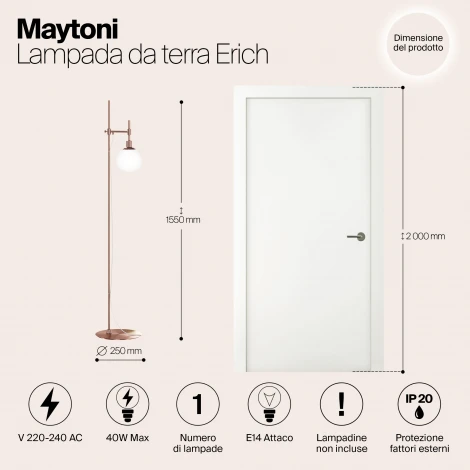 Торшер Maytoni Erich MOD221-FL-01-G (220V, фонарь)