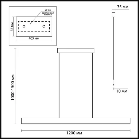 Подвесной светильник Odeon Light Stravi 3810/37L