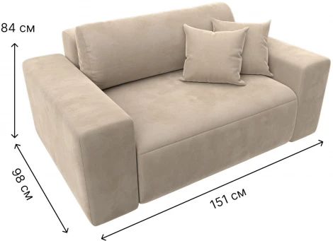 Кресло Лига-036 НПБ (Бежевый/Велюр) Лига Диванов арт.121292