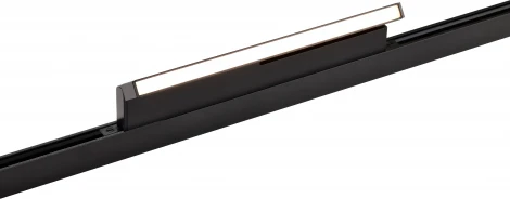 Трековый светильник низковольтный 48V Favourite Logica 4575-1U (LED)