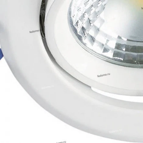 Horoz Melisa HL699L (016-008-0005) white 2700K