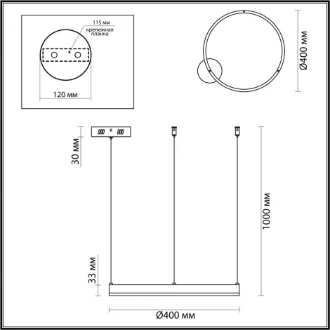 Подвесной светильник Lumion Echo 6531/34L латунь LED 34W 3000-6000K 1788Лм 220V (на тросе)