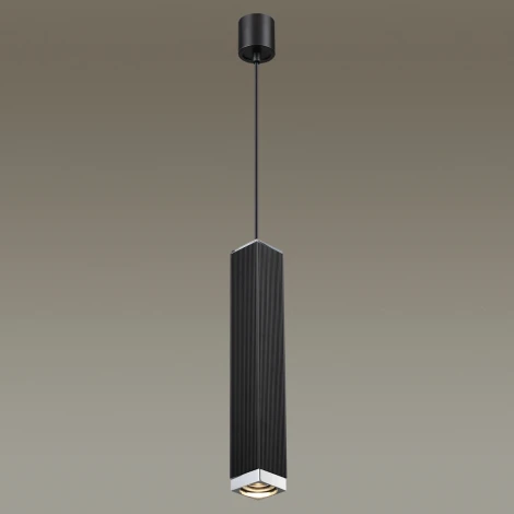 Подвесной светильник Odeon Light Cubi 4790/5L