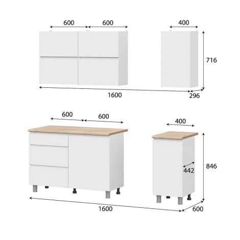 Готовая кухня Арника Токио 1.6 м, белая