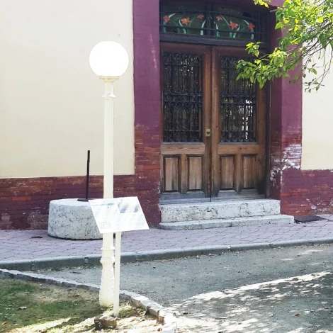 Наземный фонарь Fumagalli GLOBE 300 G30.202.000.WYF1R (220V, фонарь, шар, IP55)