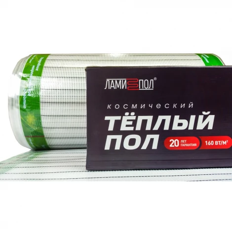 Нагревательное полотно Ламипол С160 0,5 м. (отрезной)