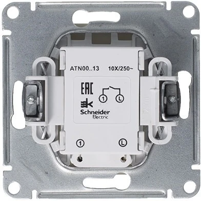 Выключатель встраиваемый одноклавишный с подсветкой (алюминий) Systeme Electric AtlasDesign ATN000313