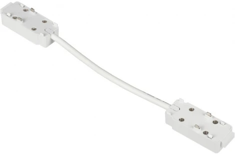 Коннектор питания угловой гибкий Aployt Magnetic track 48 APL.0180.10.04