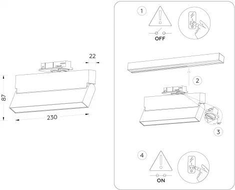 Трековый однофазный светодиодный светильник Ambrella Track System GL6806 (220V)