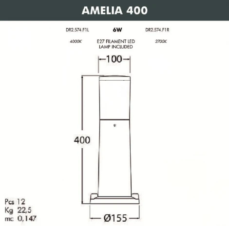 Наземный светильник Fumagalli Amelia DR2.574.000.AYF1R (220V, IP55)