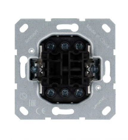 Выключатель двухклавишный проходной (антрацит) Jasmart G-Classic G3022B