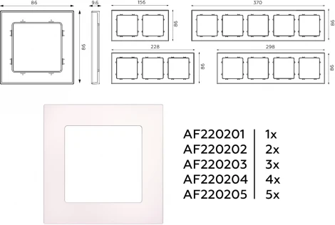 Рамка Ambrella Volt ALFA Techno (Жемчуг) 5-ая AF220205