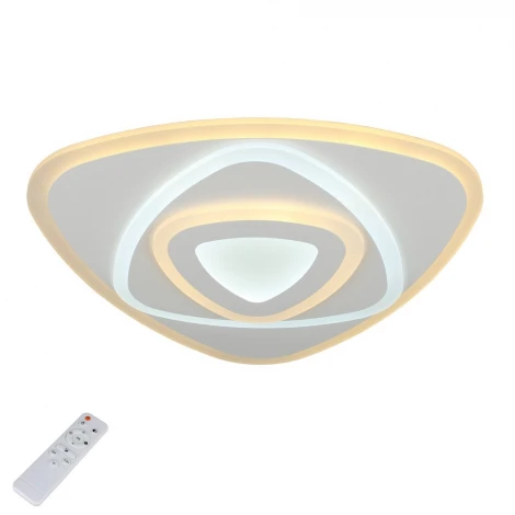 Потолочный светильник Omnilux Gradara OML-05307-70