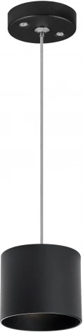 Подвесной светильник Lightstar Rullo RP3487 (220V, на проводе, круглые)