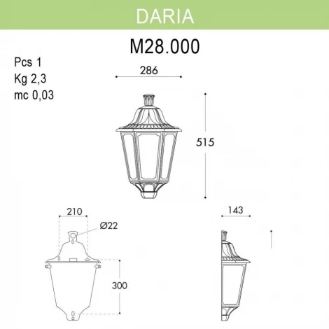 Настенный светильник уличный Fumagalli Daria M28.000.000.BXE27 (220V, IP55)