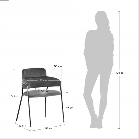 Стул Napoli латте с черными ножками