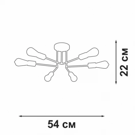 Потолочная люстра на штанге Vitaluce V3071-8/6PL (220V)