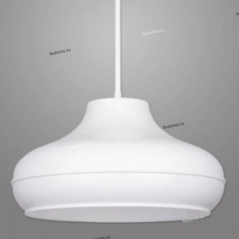 Подвесной светильник Kemar Beni B/WH