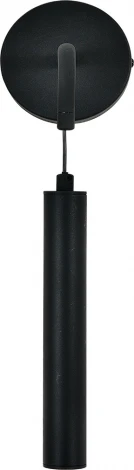 Бра светодиодная Escada Koppa 10300/1LED Black 4Вт, металл, черный (220V, круглые)