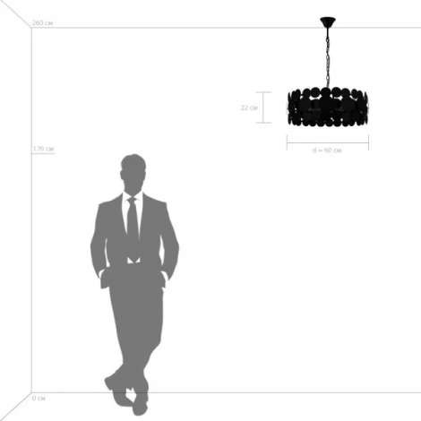 Подвесная люстра Lightstar Circo 797061