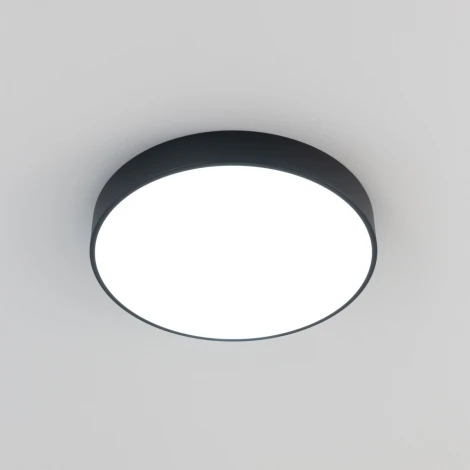 Потолочный светильник RGB круглый светодиодный с пультом Купер CL72470G1 (220V, круглые)