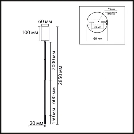 Подвесной светильник Lumion Stick 8400/3LA черный/белый, металл/акрилLED 3W 3000K 220V