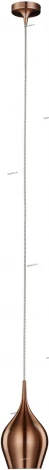 Подвесной светильник Arte Lamp Vibrant A6412SP-1BZ (220V, на проводе, бокалы)