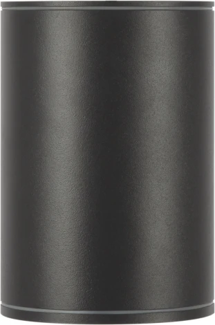 Потолочный светильник уличный Bar O306CL-L7GF (LED, 220V, круглые, IP65)