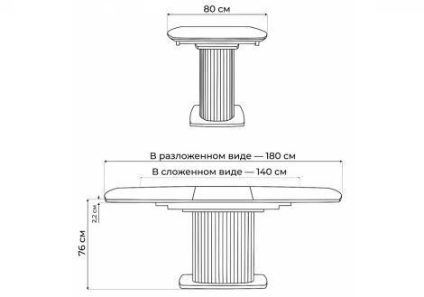 Керамический стол Фестер 140 Notta 664928