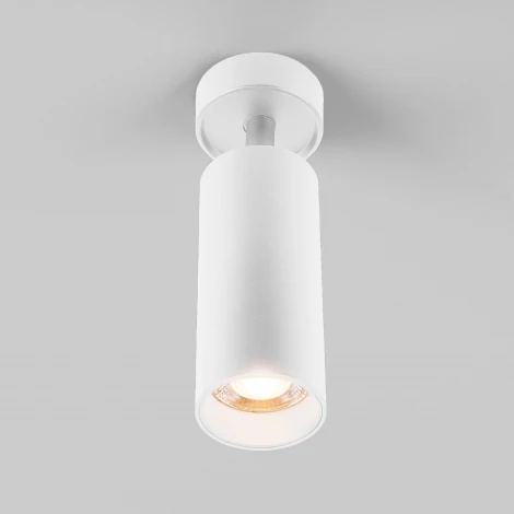 Спот накладной Diffe белый 10W 4200K 85252/01 (LED, 220V, круглые)