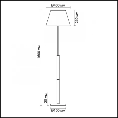 Торшер Lumion Robin 3703/1F