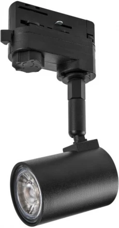 Трековый светильник Eglo Merea Gu10 61288 (220V)