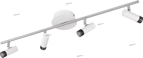 Eglo Lianello 93812